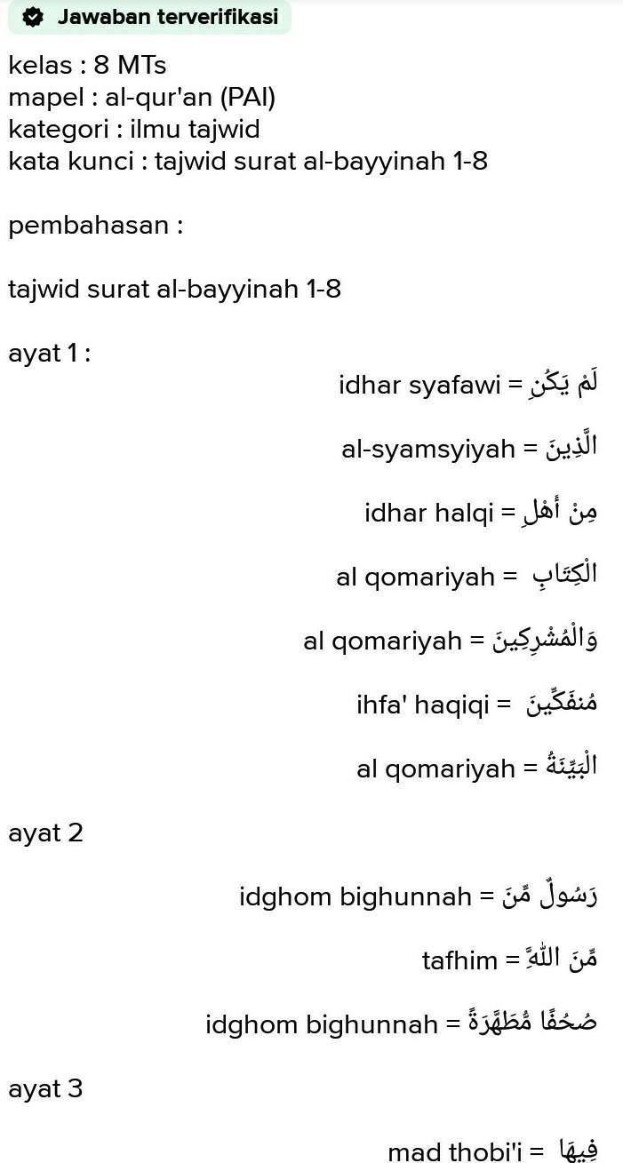 Detail Surat Al Bayyinah Ayat 1 Sampai 8 Nomer 48