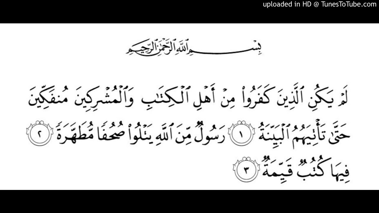 Detail Surat Al Bayyinah Ayat 2 Nomer 8