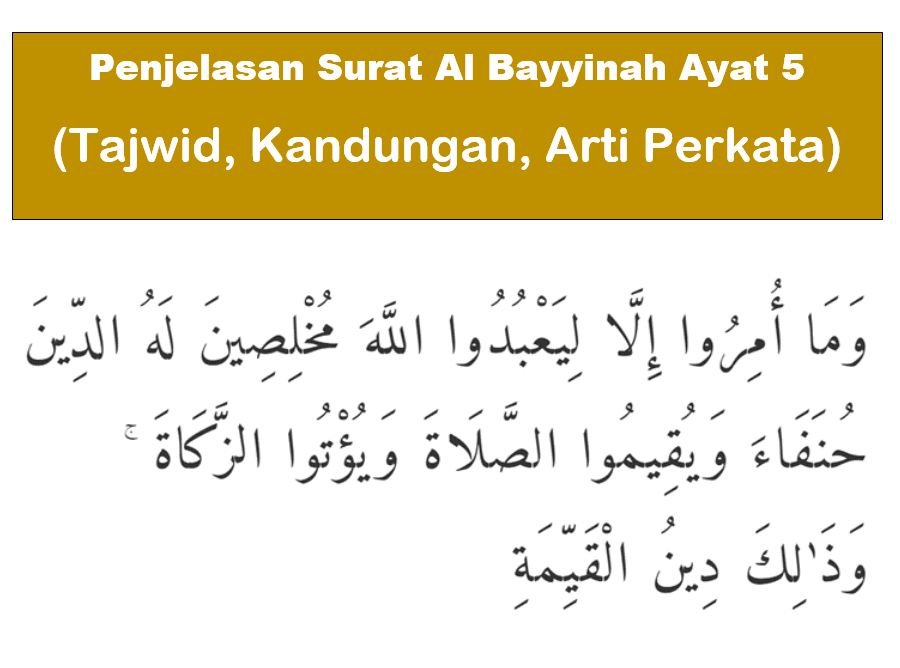 Detail Surat Al Bayyinah Ayat 3 Nomer 25