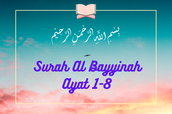 Detail Surat Al Bayyinah Ayat 4 Nomer 28