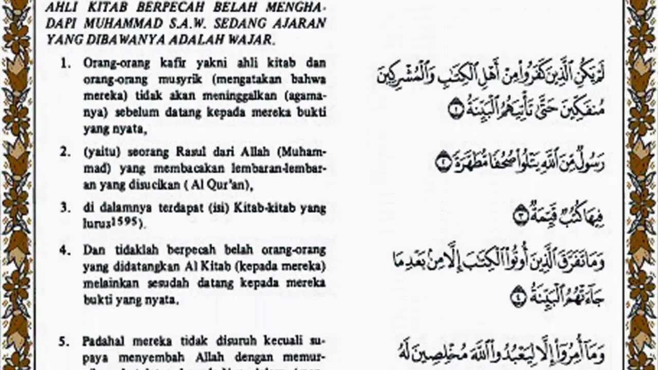 Detail Surat Al Bayyinah Ayat 5 Latin Nomer 9