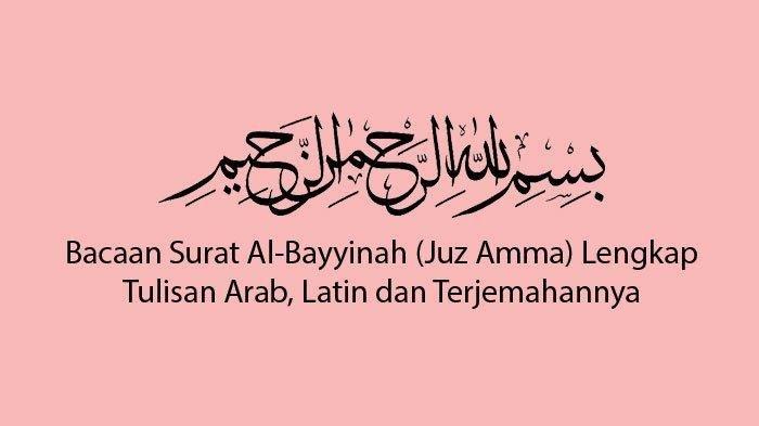 Detail Surat Al Bayyinah Ayat 6 Nomer 27