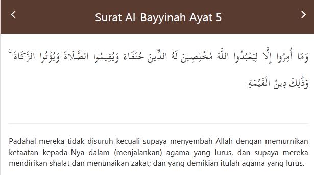 Detail Surat Al Bayyinah Ayat 6 Nomer 44