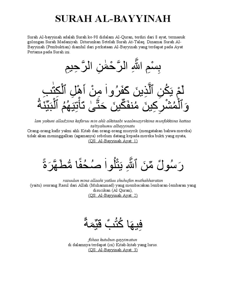 Detail Surat Al Bayyinah Ayat 6 Nomer 8