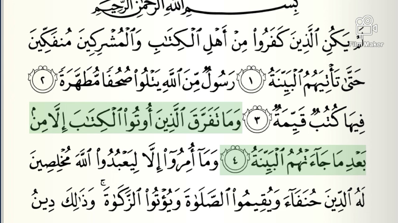 Detail Surat Al Bayyinah Ayat 8 Nomer 13