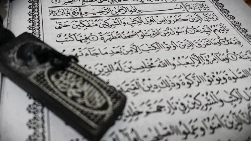 Detail Surat Al Bayyinah Diturunkan Di Kota Nomer 23