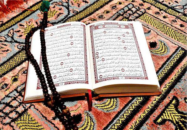 Detail Surat Al Bayyinah Diturunkan Sesudah Surat Nomer 43