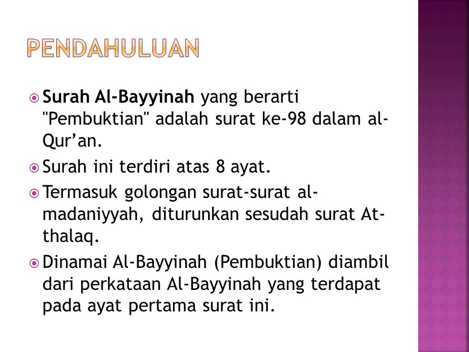 Detail Surat Al Bayyinah Diturunkan Sesudah Surat Nomer 10