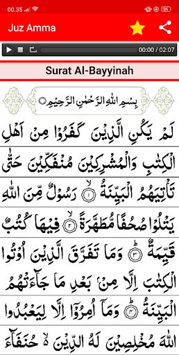 Detail Surat Al Bayyinah Latin Saja Nomer 37