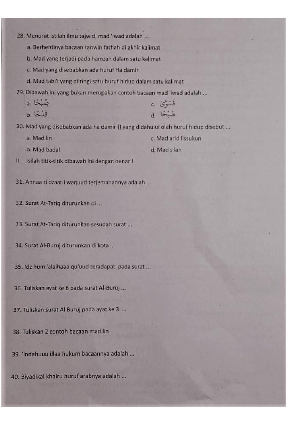 Detail Surat Al Buruj Diturunkan Di Kota Nomer 41