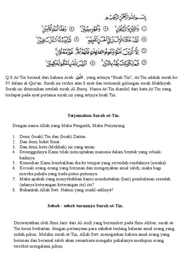 Detail Surat Al Buruj Diturunkan Sesudah Surat Nomer 42