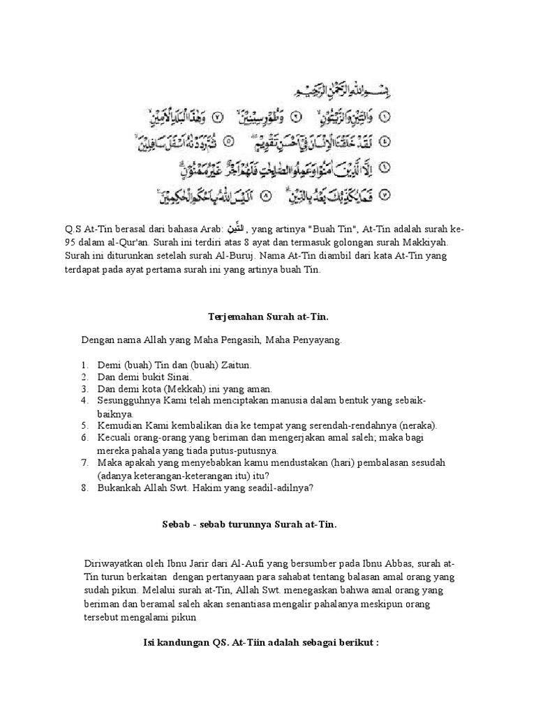 Detail Surat Al Buruj Diturunkan Sesudah Surat Nomer 46