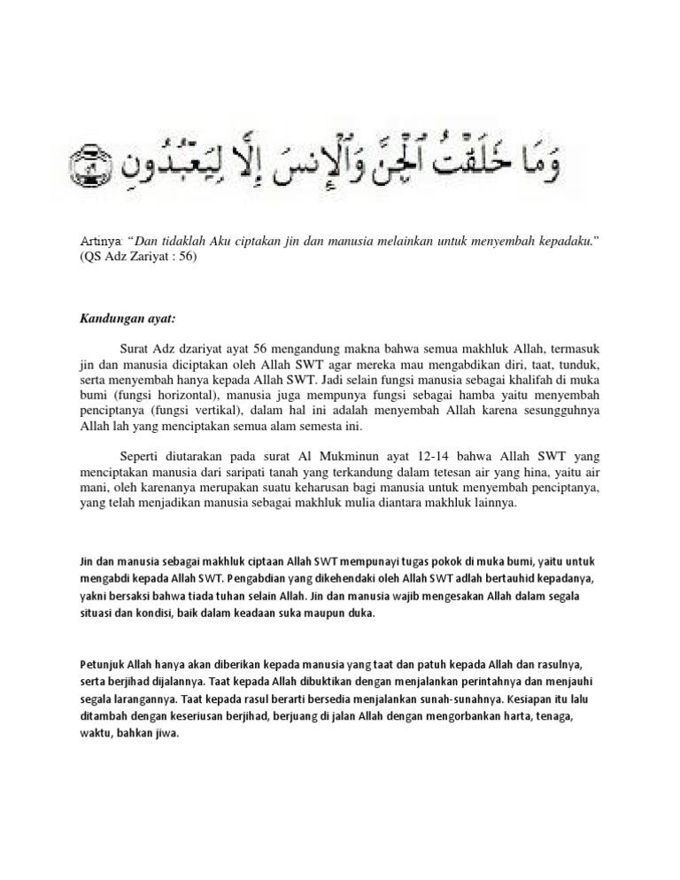 Detail Surat Al Dzariyat Ayat 56 Nomer 12