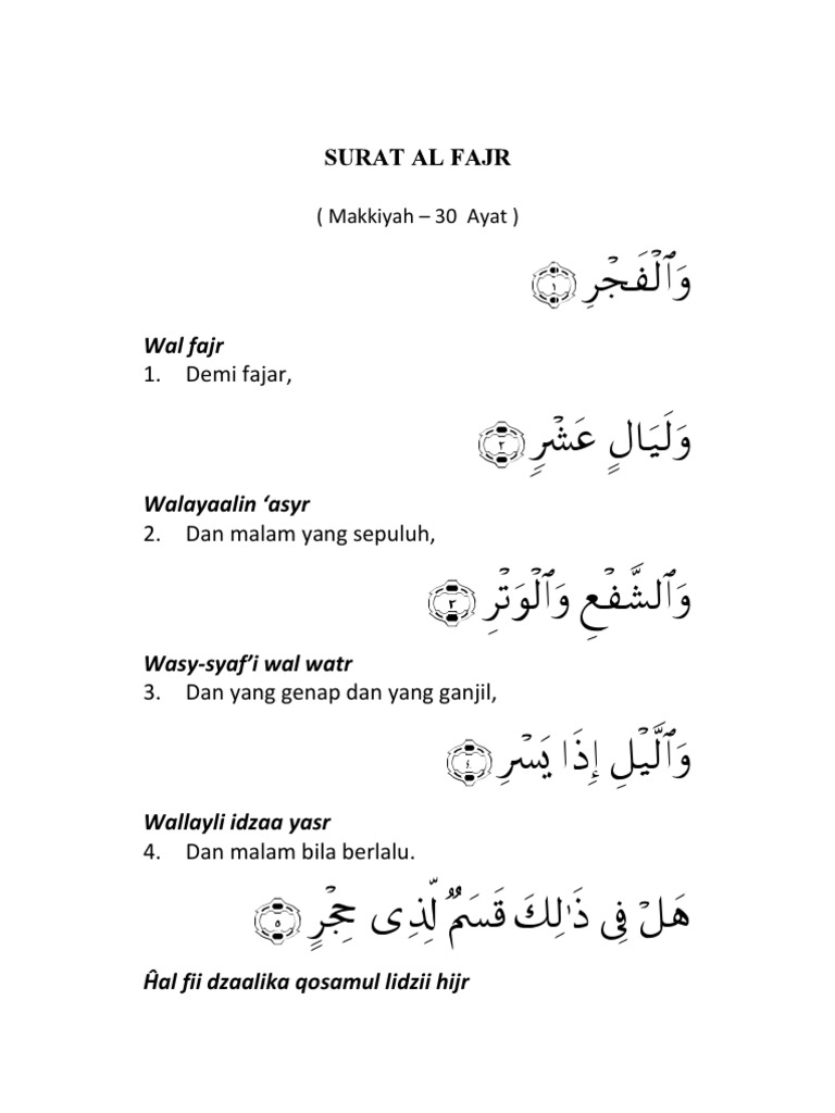 Detail Surat Al Fajr Latin Nomer 10