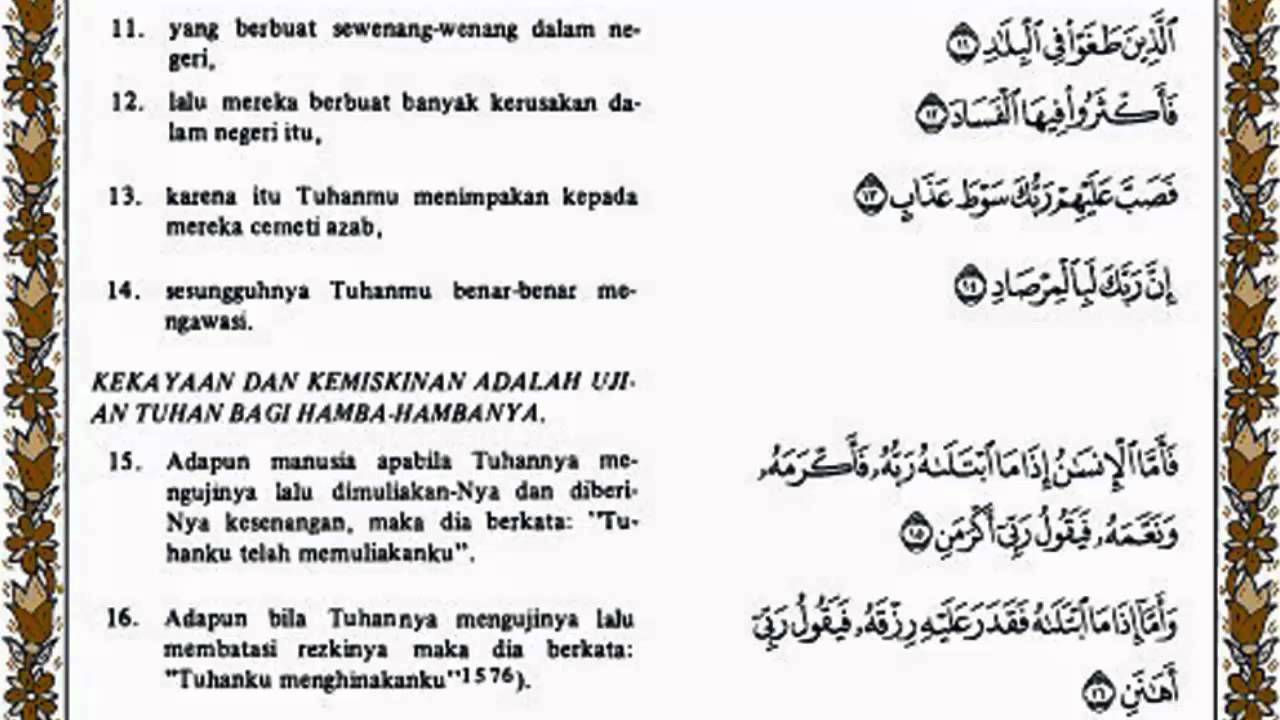 Detail Surat Al Fajr Latin Nomer 4