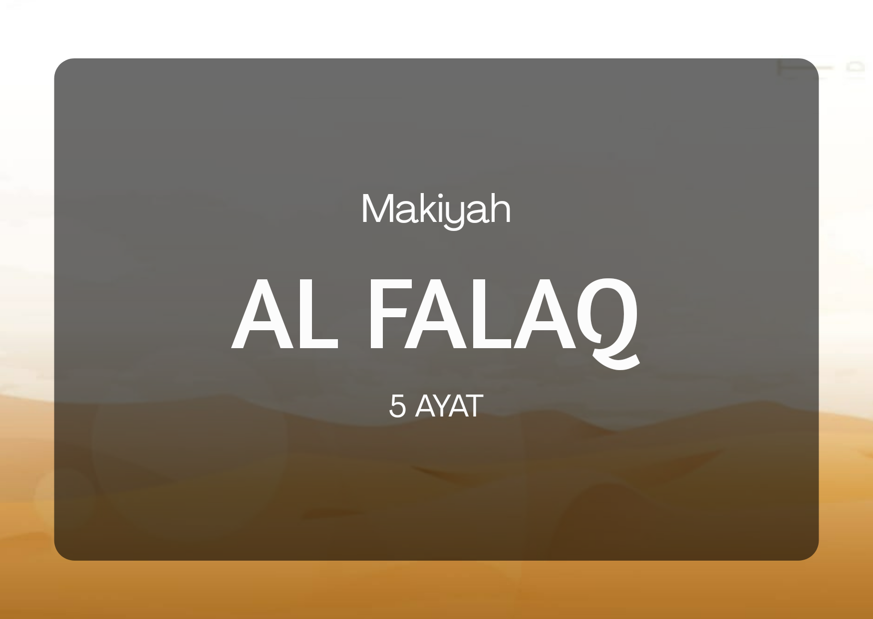 Detail Surat Al Falaq Ayat 3 Nomer 44