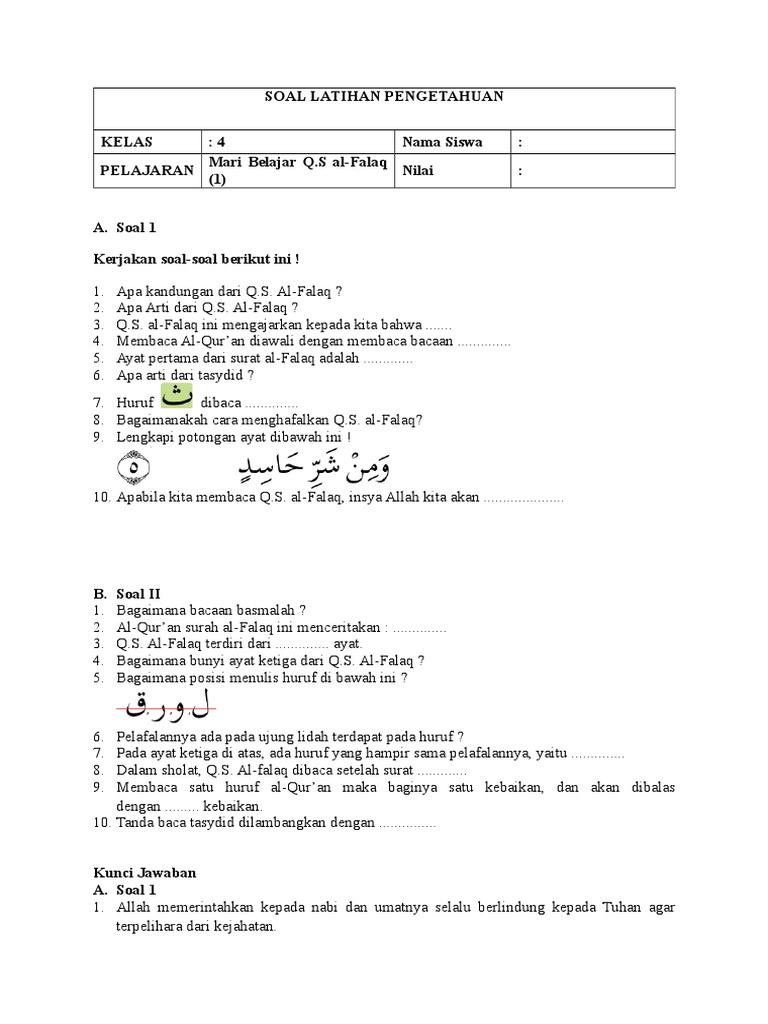 Detail Surat Al Falaq Ayat 3 Nomer 48