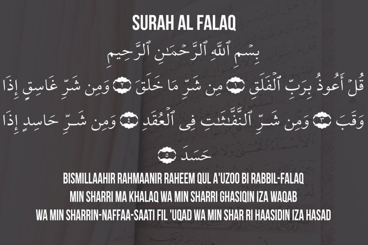 Detail Surat Al Falaq Ayat 4 Nomer 46