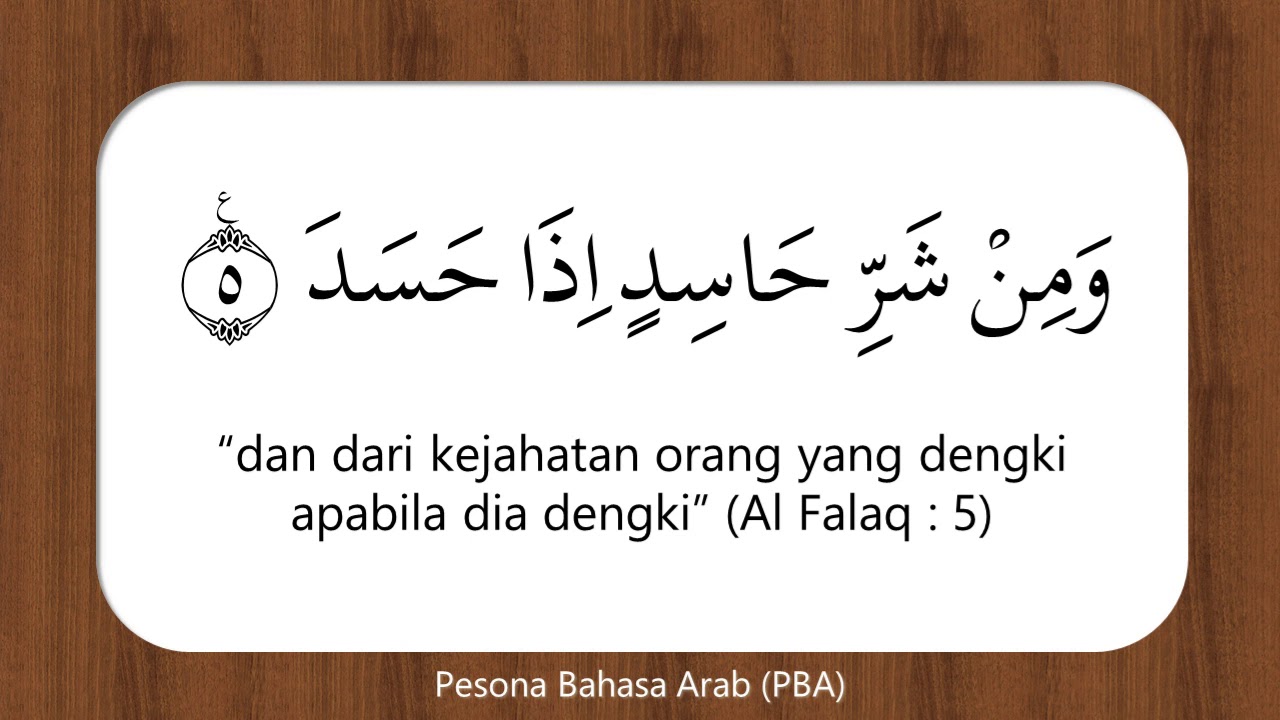 Detail Surat Al Falaq Ayat 5 Nomer 2