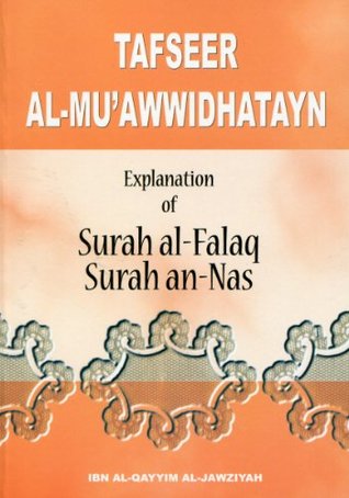 Detail Surat Al Falaq Dan Annas Nomer 21