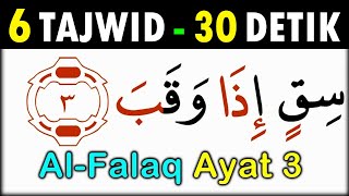 Detail Surat Al Falaq Dan Tajwidnya Nomer 23