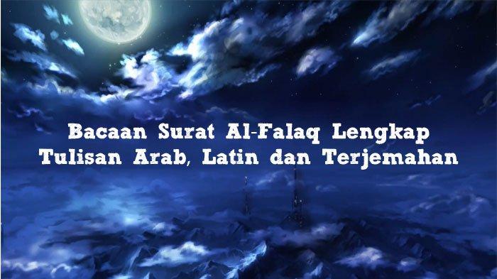 Detail Surat Al Falaq Latin Nomer 30