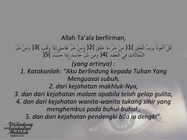 Detail Surat Al Falaq Terjemahan Nomer 16