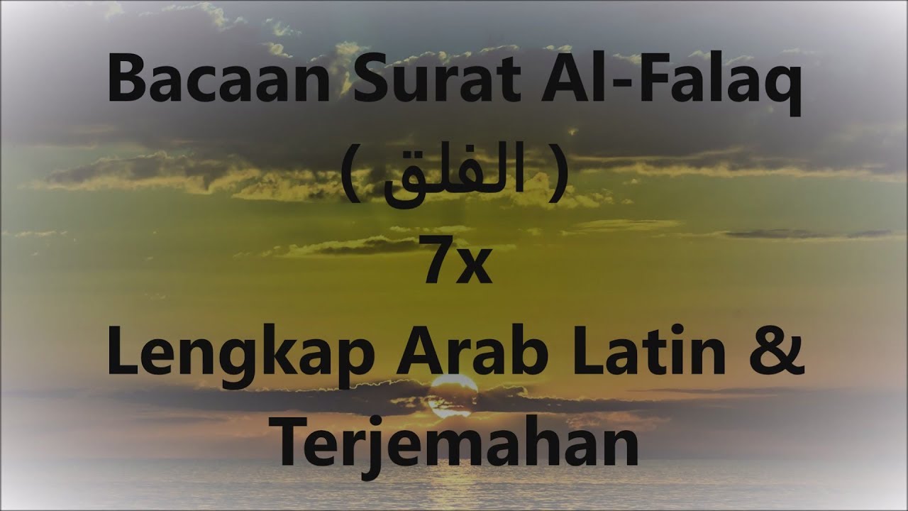 Detail Surat Al Falaq Terjemahan Nomer 52