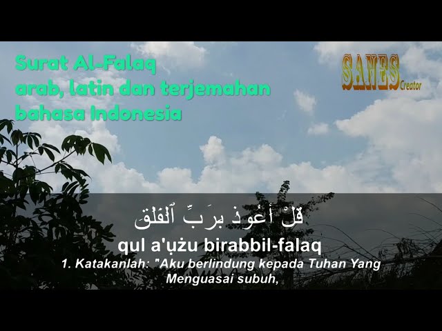 Detail Surat Al Falaq Terjemahan Nomer 53