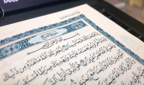 Detail Surat Al Fat Nomer 26