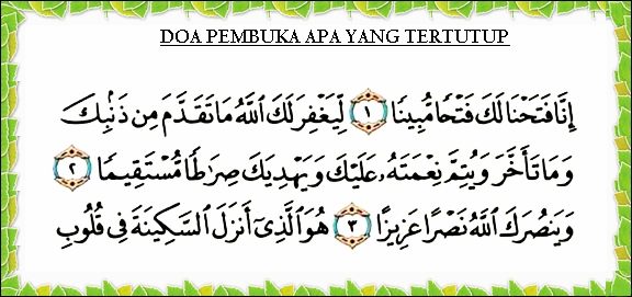 Detail Surat Al Fath 1 4 Nomer 10