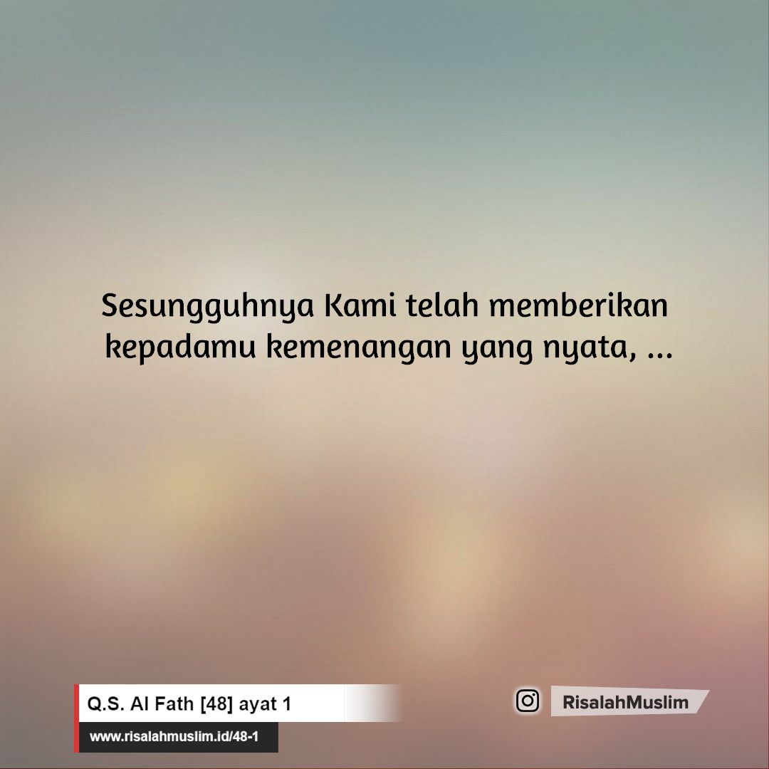 Detail Surat Al Fath Ayat 1 Nomer 38