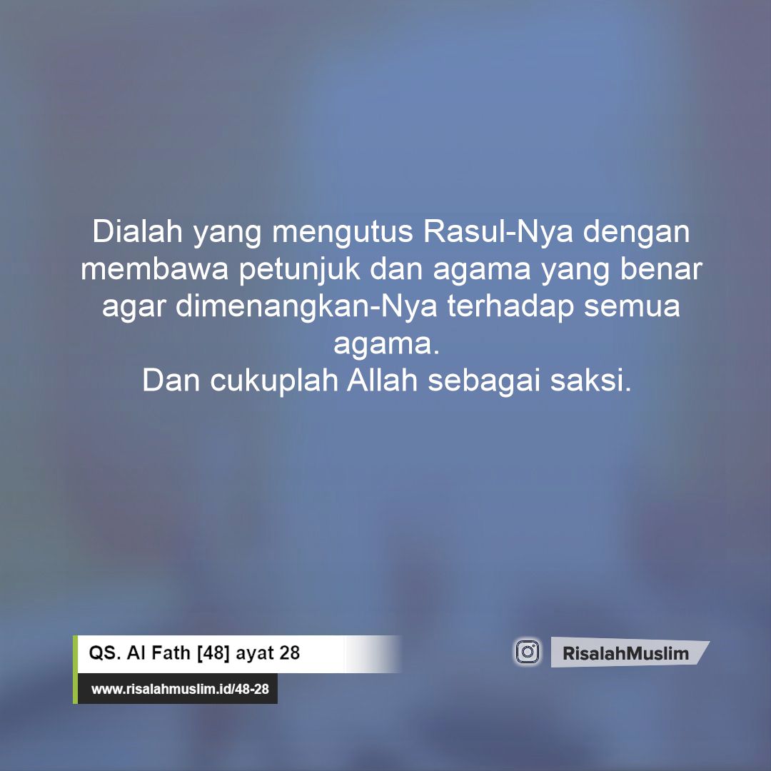 Detail Surat Al Fath Ayat 28 29 Nomer 31