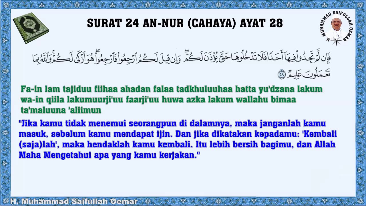 Detail Surat Al Fath Latin Nomer 26