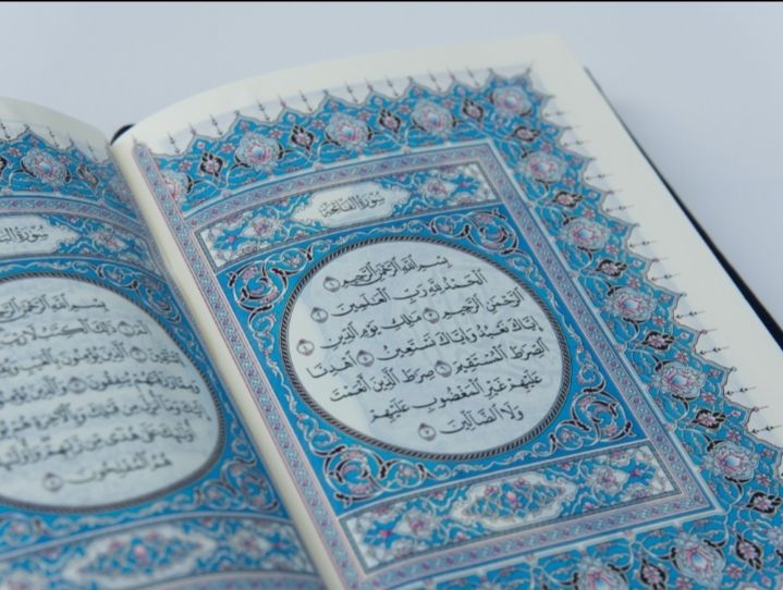 Detail Surat Al Fatihah Arab Saja Nomer 22