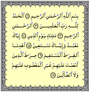 Surat Al Fatihah Ayat - KibrisPDR