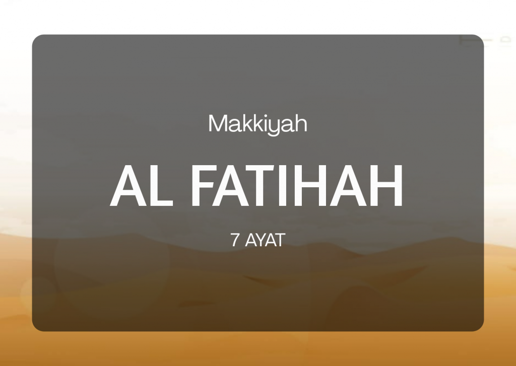 Detail Surat Al Fatihah Ayat 2 Nomer 17