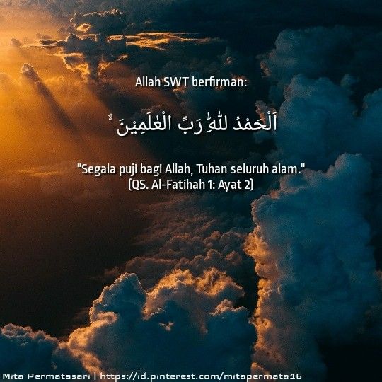 Detail Surat Al Fatihah Ayat 2 Nomer 24