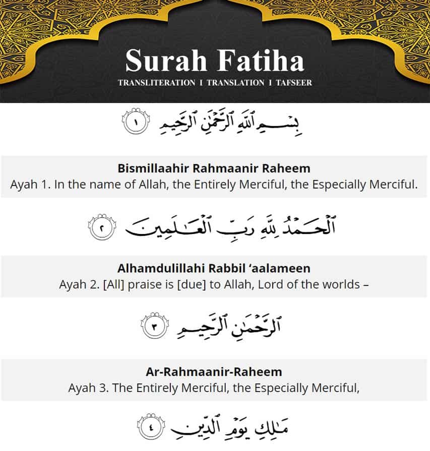 Detail Surat Al Fatihah Ayat Nomer 25