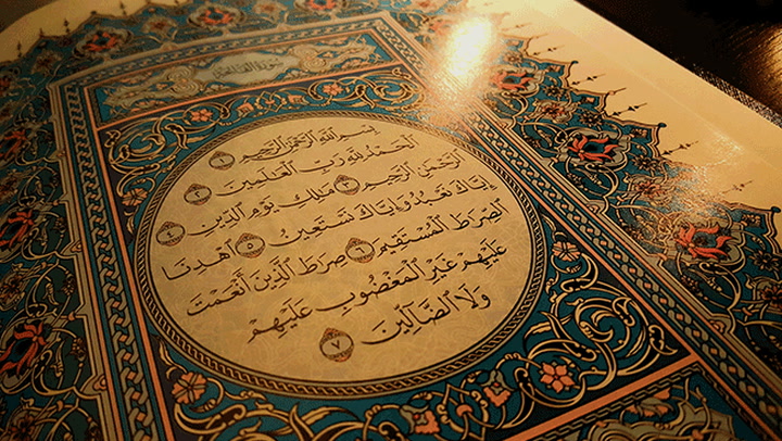 Detail Surat Al Fatihah Ayat Nomer 6