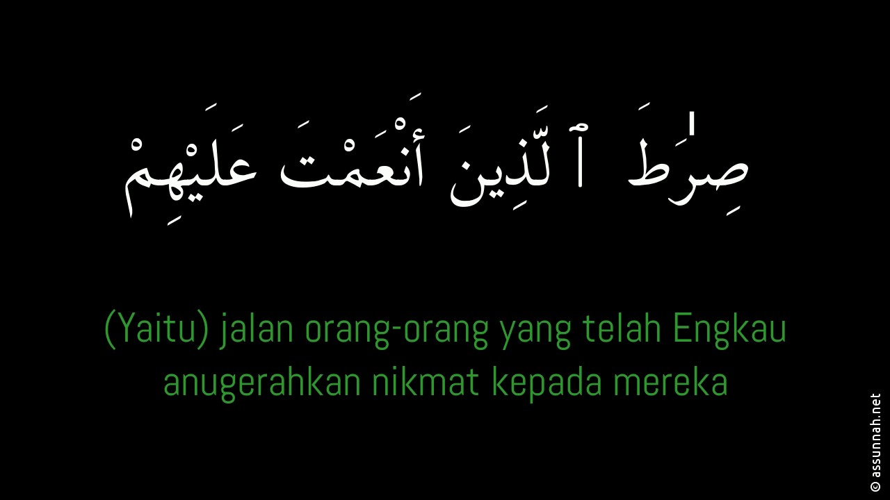 Detail Surat Al Fatihah Ayat 6 Nomer 24