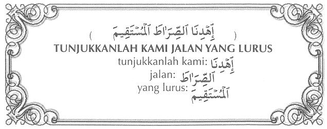 Detail Surat Al Fatihah Ayat 6 Nomer 30