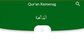 Detail Surat Al Fatihah Ayat 6 Nomer 55