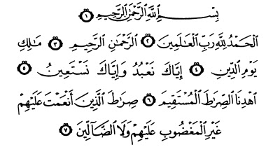 Detail Surat Al Fatihah Berisi Pesan Nomer 32