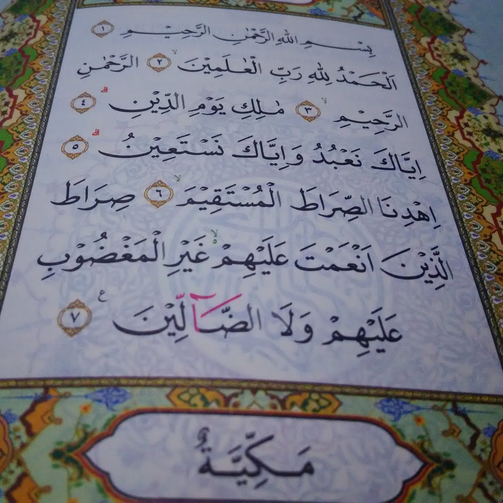 Detail Surat Al Fatihah Berisi Pesan Nomer 51