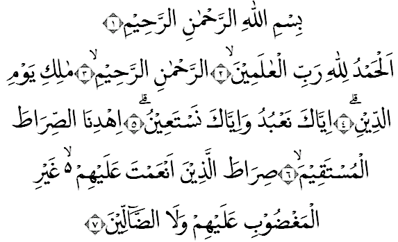 Detail Surat Al Fatihah Dan Latinnya Nomer 7