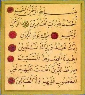 Detail Surat Al Fatihah Dengan Terjemahannya Nomer 40