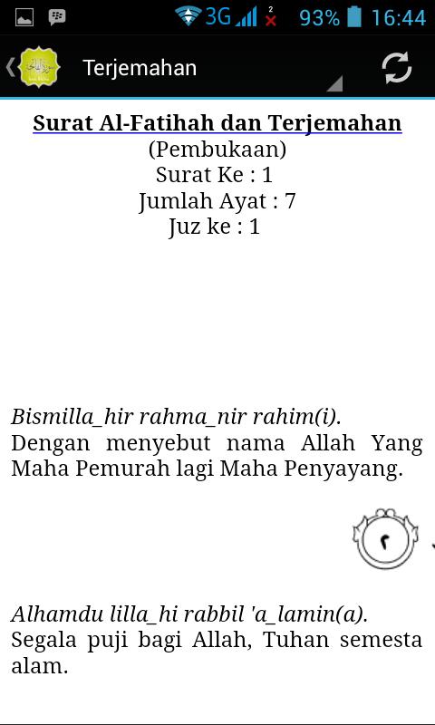 Detail Surat Al Fatihah Dengan Terjemahannya Nomer 48