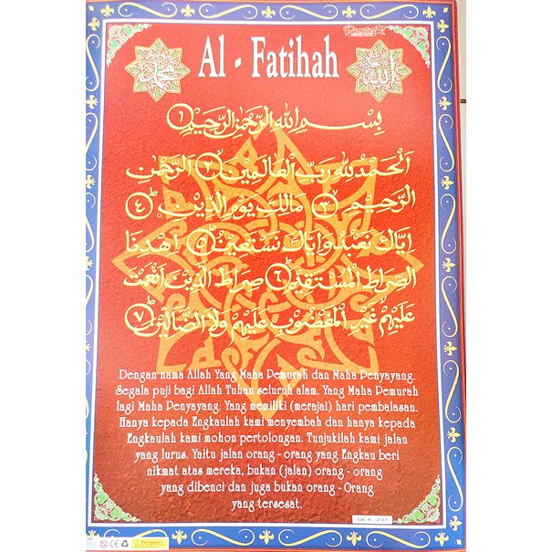 Detail Surat Al Fatihah Indonesia Nomer 33