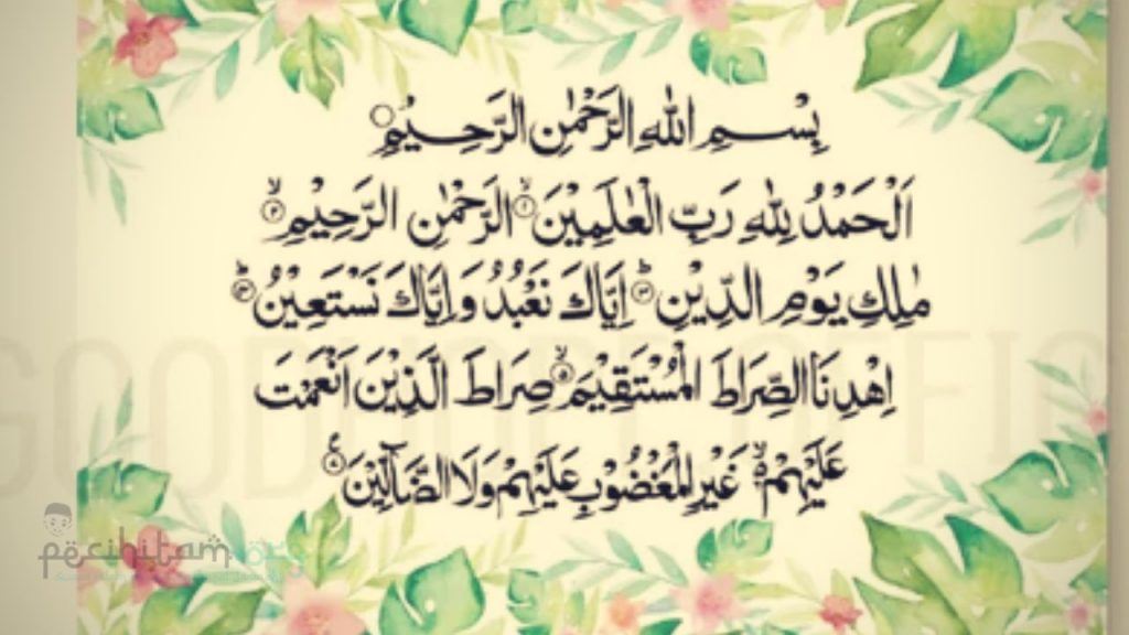 Detail Surat Al Fatihah Indonesia Nomer 53